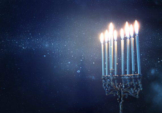 Chanukah Inspiration