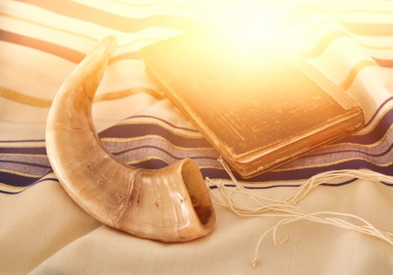 Yom Kippur Prayers