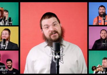 jewish music stars